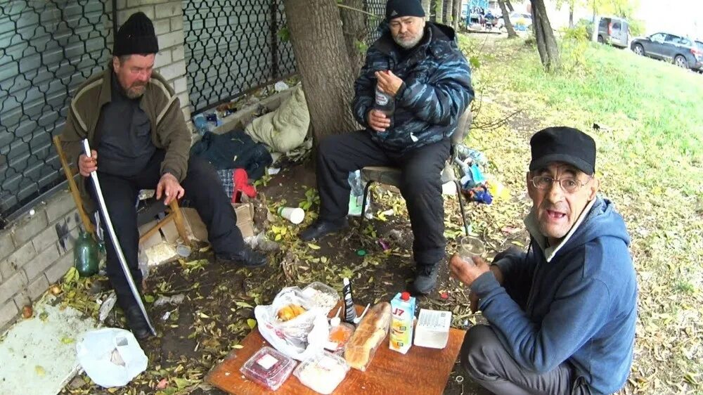 Как отправить бомжа
