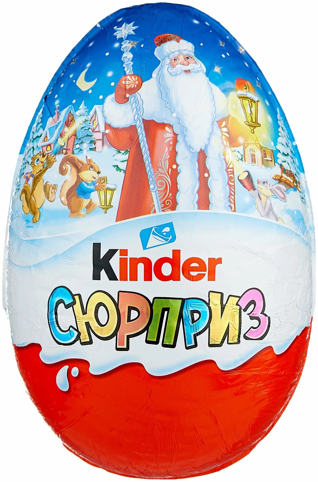 Киндер сюрприз новогодний kinder. Киндер сюрприз (шоколадное яйцо с игрушкой) 20г*36 в ассортименте. Яйцо kinder сюрприз maxi 220г. Киндер сюрприз игрушки 2022. Киндер макси 2015.
