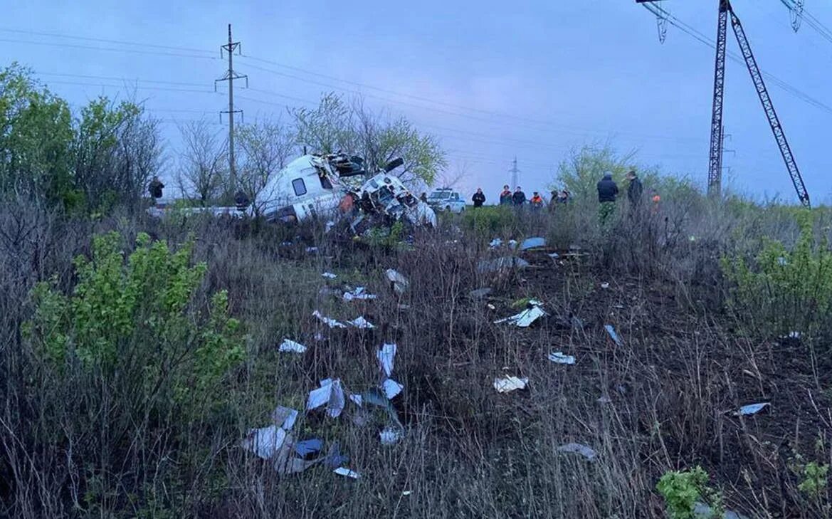 Место крушения самолета. Катастрофа вертолета в Волгоградской области. Авиакатастрофы в россии 2023