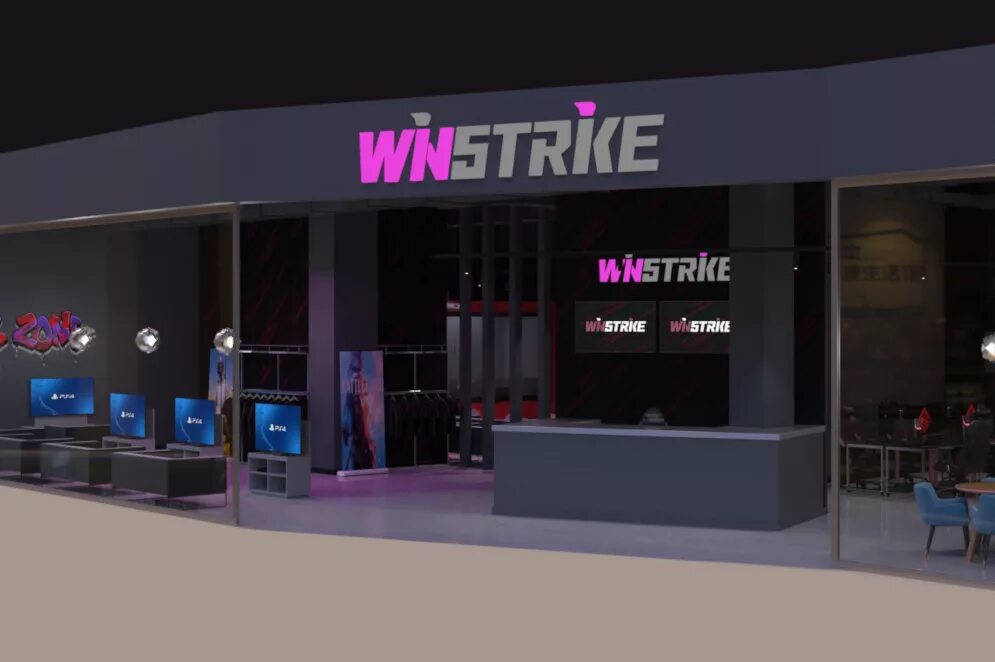 Winstrike Arena Москва. Winstrike ЦДМ. Winstrike Арена ЦДМ. Колизеум Арена Москва. Вин страйк