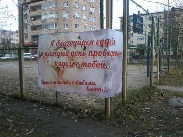 Почему молчат о белгороде. Почему молчат о белгороде