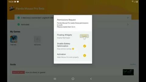 Активировать panda mouse pro