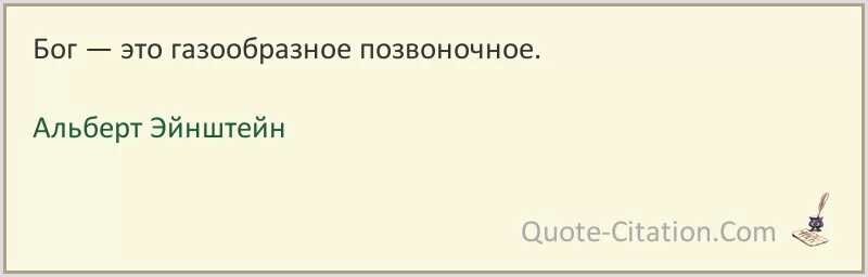 Бжезинский збигнев наша элита. Постоянно менять друзей на врагов это политика. Статусы про врагов. Статусы про предательство друзей. Люди готовые пожертвовать свободой ради безопасности.
