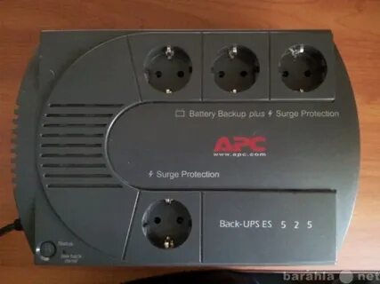 Back ups 525