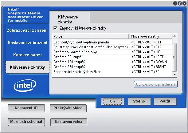 Intel graphics media accelerator windows 7. Intel graphics media accelerator. graphics media accelerator в. intel gma.