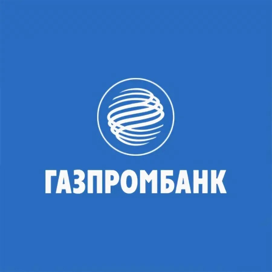 Газпромбанк рубли