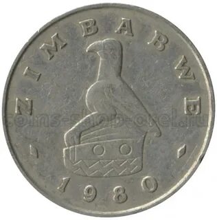 Ворлд монету