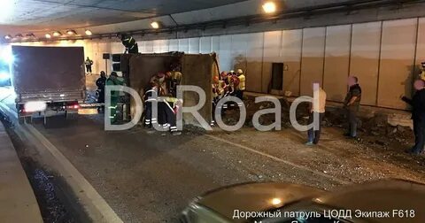 Почему перекрыли ленинградку сейчас