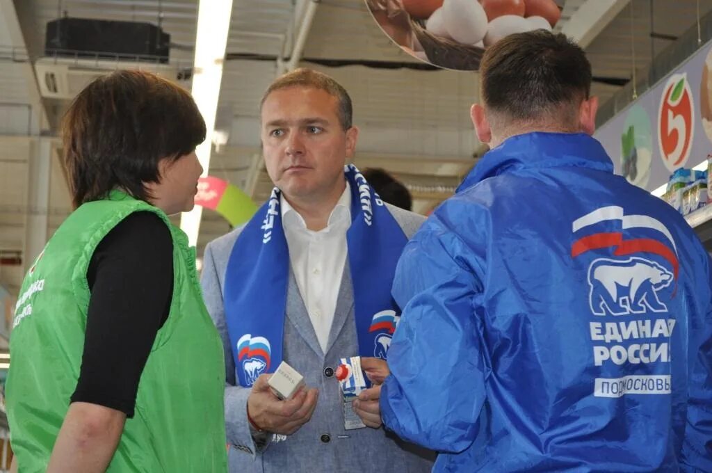 Солнечногорск го. Го солнечногорск.