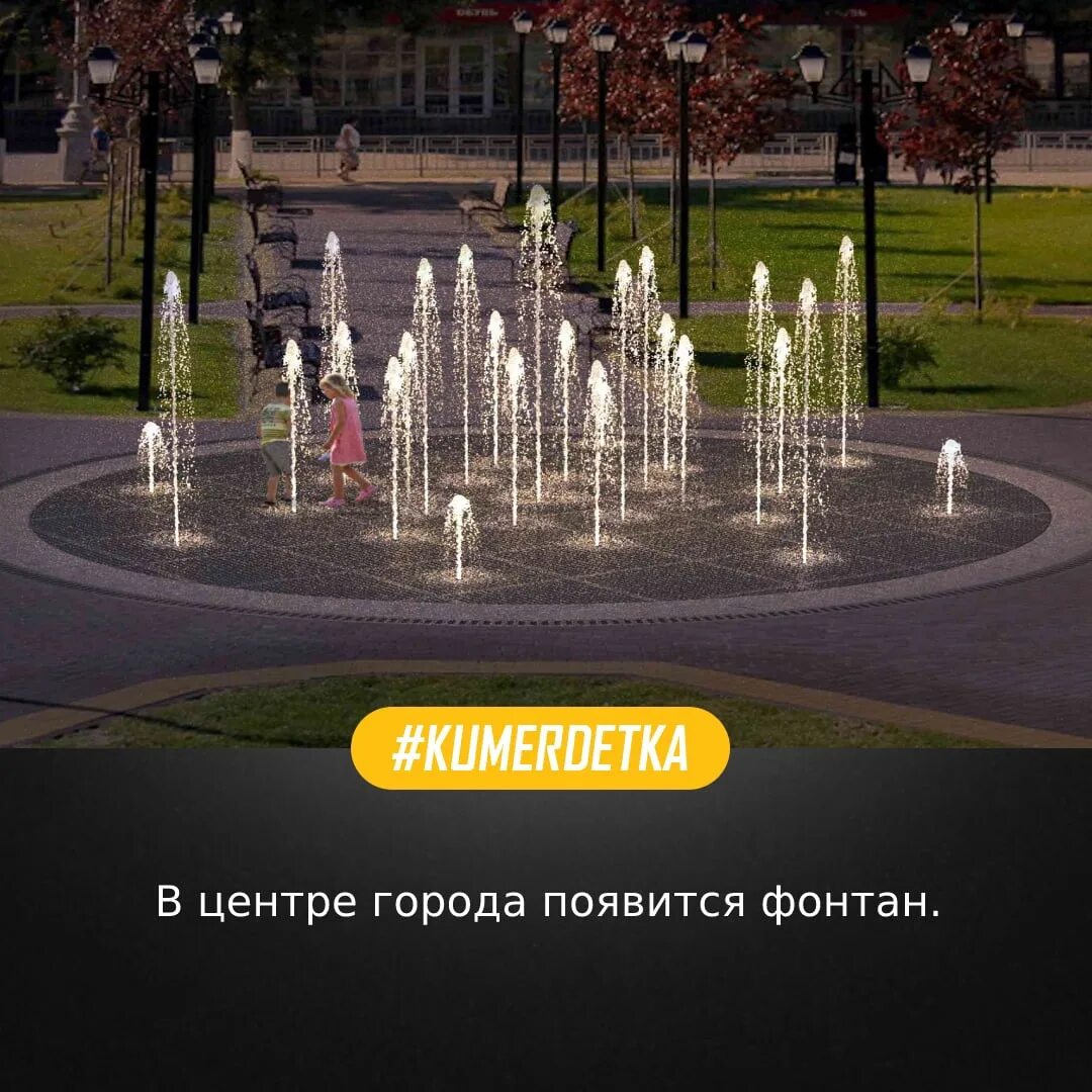 Кумертау день победы 2024. 9 мая кумертау. 9 мая кумертау. 9 мая кумертау. Кумертау 2016.