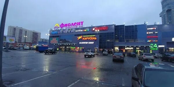 Т в 100 спб. Красивые винные этикетки. Росевробанк санкт петербург. Санкт петербург екатерининский проспект. Бублий нотариус.