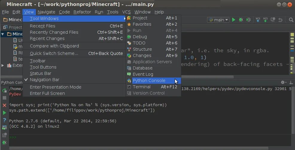 Консоль pycharm. Консоль в пайчарм. начальный экран pycharm. интерактивная консоль python. pycharm 2025.