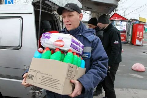 Помощь украинцам