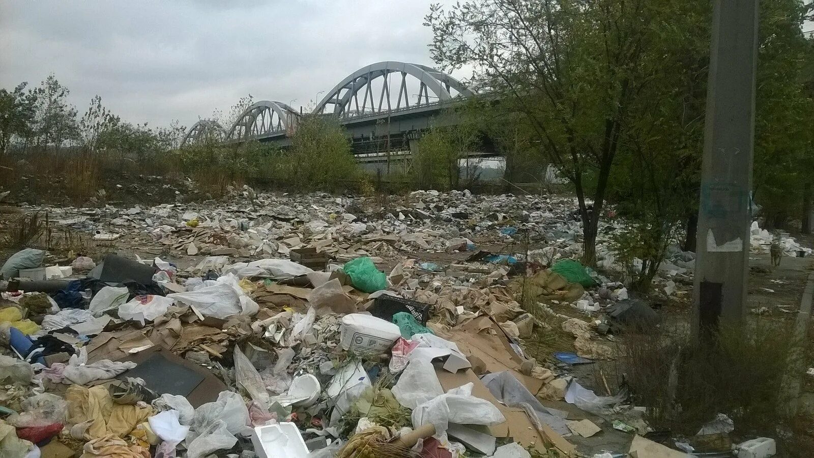 Киев утонет. Киев утонет