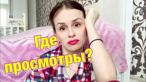 Худшие блоггеры