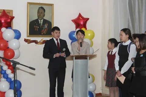 Хара школа