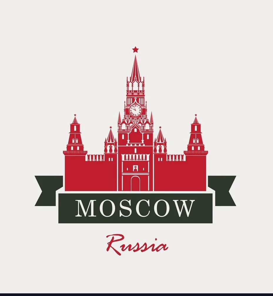 Аватарки москва. Кремль логотип. Символ Москвы. Москва Кремль логотип. Кремль вектор.
