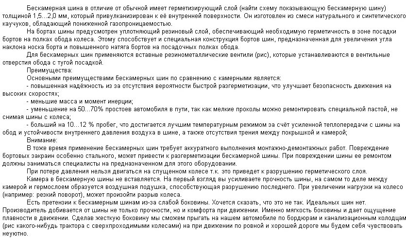 Может ли ип одновременно работать. Какие услуги можно оказывать ИП. Какие услуги могут предоставлять ООО. Какие услуги могут оказывать ИП пример. Виды услуг которые могут оказывать ИП.