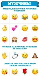 Смайлик я тебя хочу - Я тебя хочу - прикольные картинки (80 фото) a1store.so