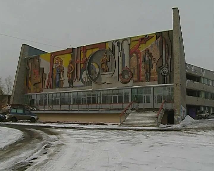 Дворец молодежи братск. Северный артек братск. скейт парк в артеке братск. илим скейт парк братск. северный артек братск 4, дом молодежи.