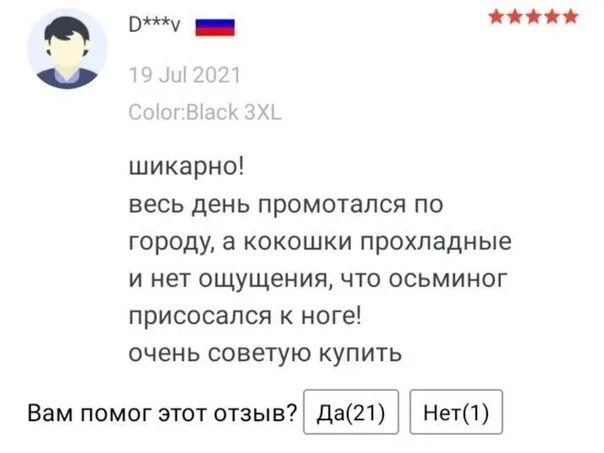 Я теперь принцесса. А я теперь принцесса в турах. А я теперь принцесса в турах. А я теперь принцесса в турах. Теперь ты принцесса.