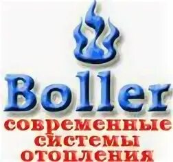 Ооо 20 24. Кто такой Boller. Royal Boller Rossia.