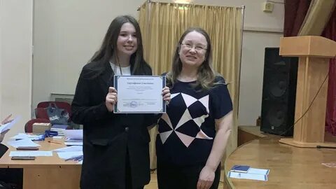 Сайт минского колледжа предпринимательства