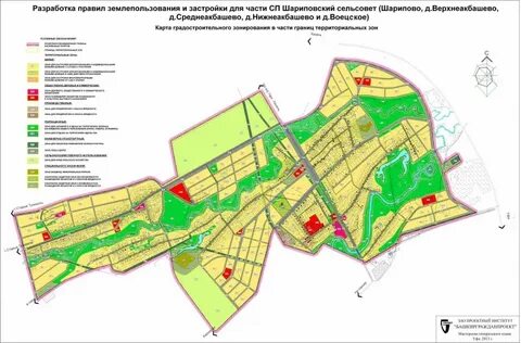 Правила землепользования и застройки сроки