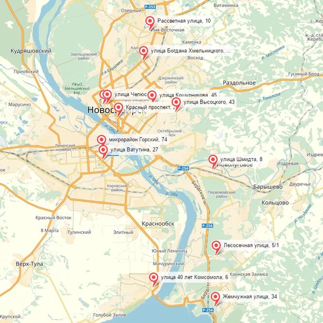 Карта новосибирска п. Карта новосибирска с улицами карта новосибирска с улицами. районы новосибирска на карте. карта новосибирска по районам с улицами. карта новосибирска улица новосибирская.