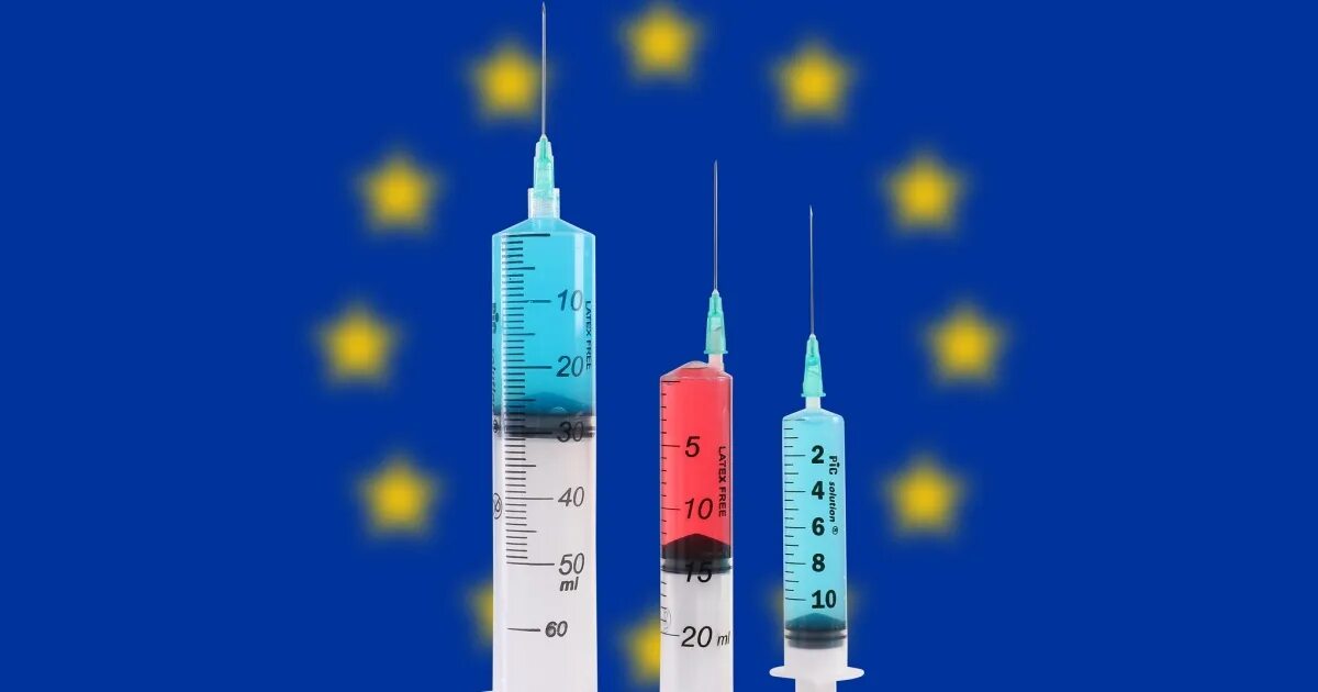 Вакцинация в ЕС. Вакцина Евросоюза. Вакцина в Европе. Прививка от Европы.