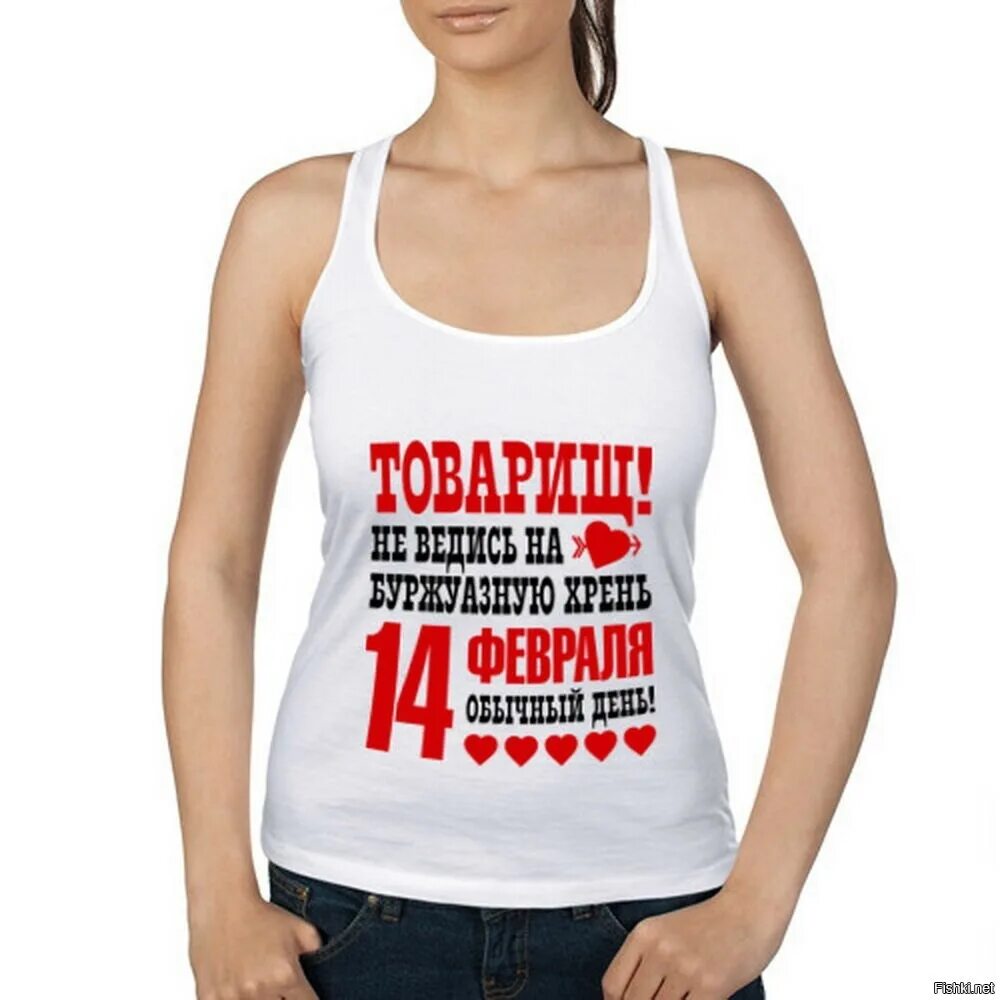 Обычная дата