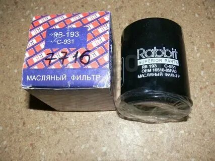 Сузуки эскудо масляный фильтр