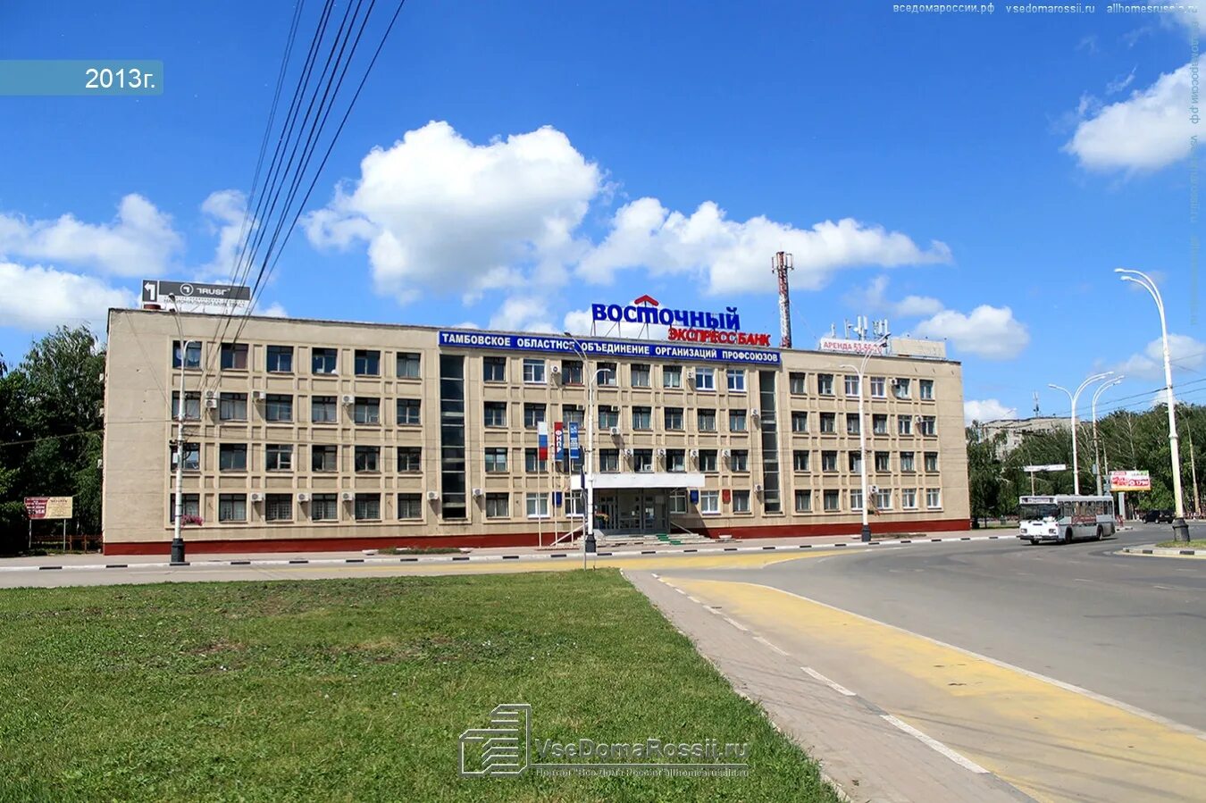 Комсомольская площадь д5 тамбов. Комсомольская площадь тамбов. Комсомольская площадь 3 тамбов. Комсомольская площадь 5 тамбов. Комсомольская площадь 3 тамбов.
