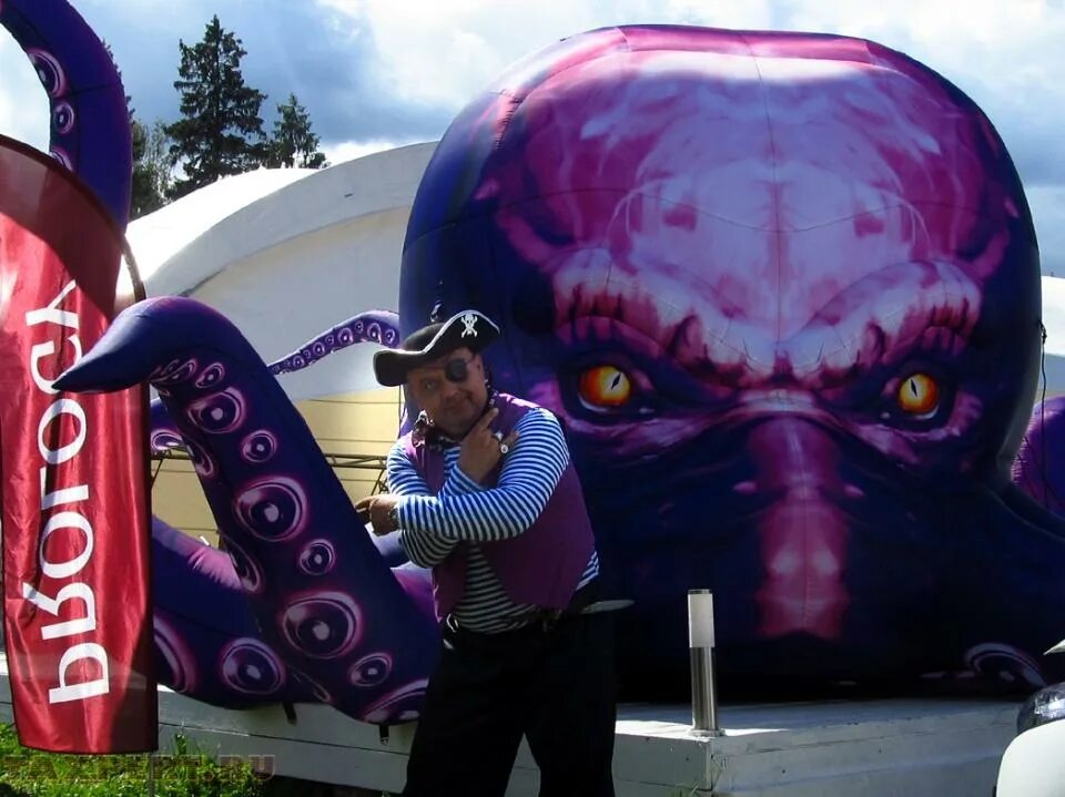 Russian open festival 2023. Russian open festival 2023. фестиваль 2022. Russian open festival 2023. Russian open festival 2023.