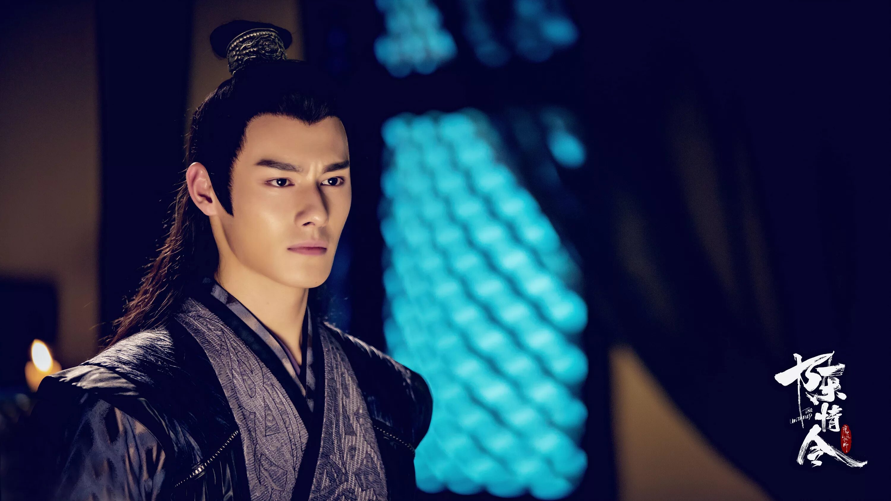 Неукротимый Повелитель Цзян Чен. Ван Чжо Чэн. The untamed Jiang Cheng Цзян Чен. Ван Чжичэн дорамы.