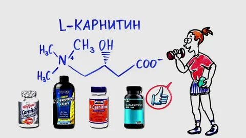 Действовать л