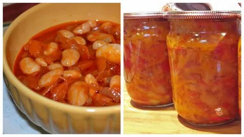 Закуска на зиму с фасолью и овощами