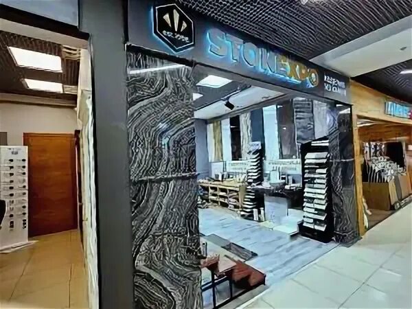 Балтийская 9