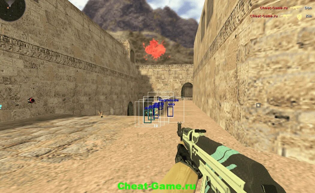 Читерскую кс 1.6. Rapid cheat cs 1.6 icon. код в голову в кс 1.6.