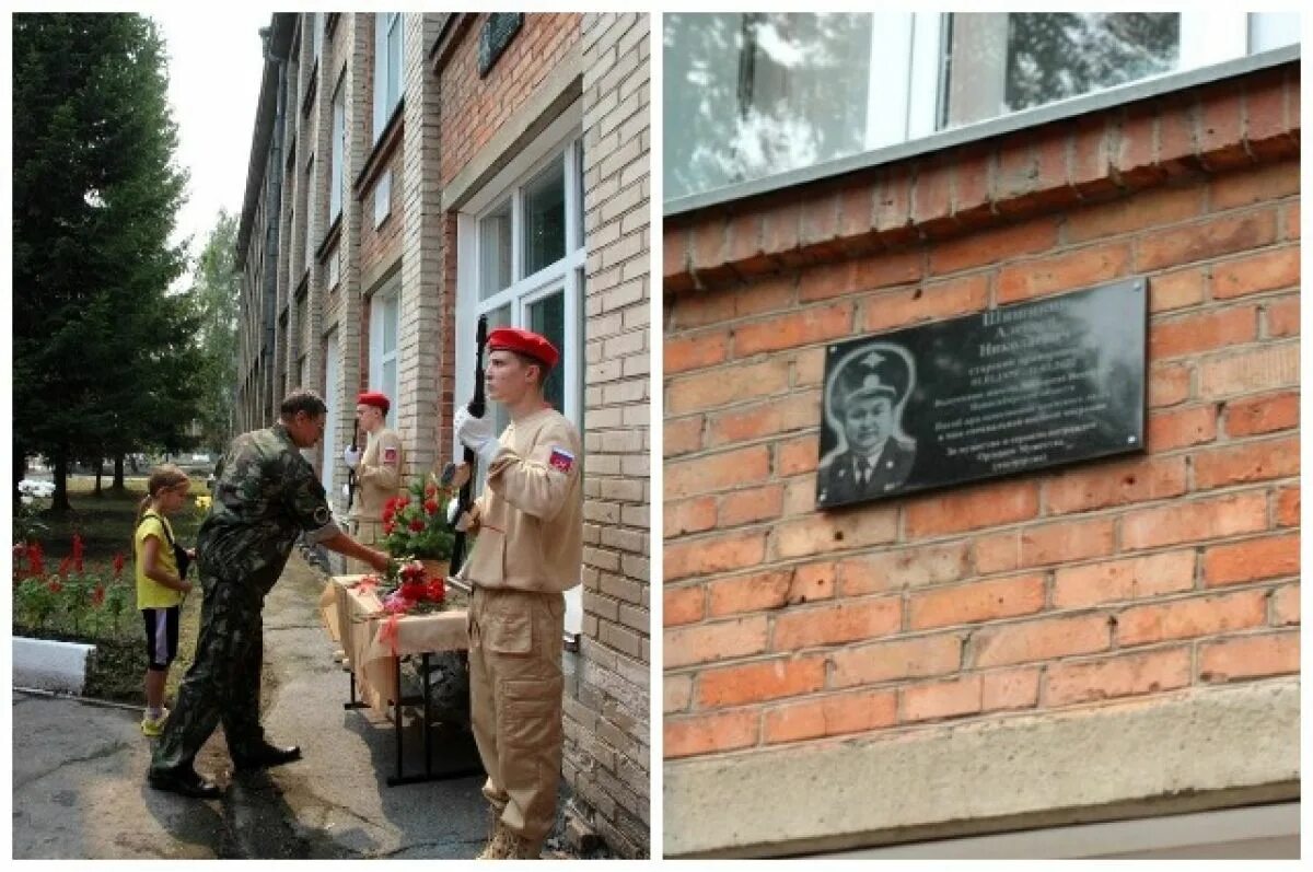 Мемориал погибших на украине. Мемориальная доска погибшему на Украине. Мемориальные доски погибшим в спецоперации на Украине. Памятник погибшим. Памятник погибшему военнослужащему разведка.