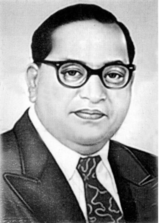 Бхимрао Рамджи Амбедкар. Ambedkar. Бабасахеб Амбедкар. Dr Bhimrao Ambedkar.