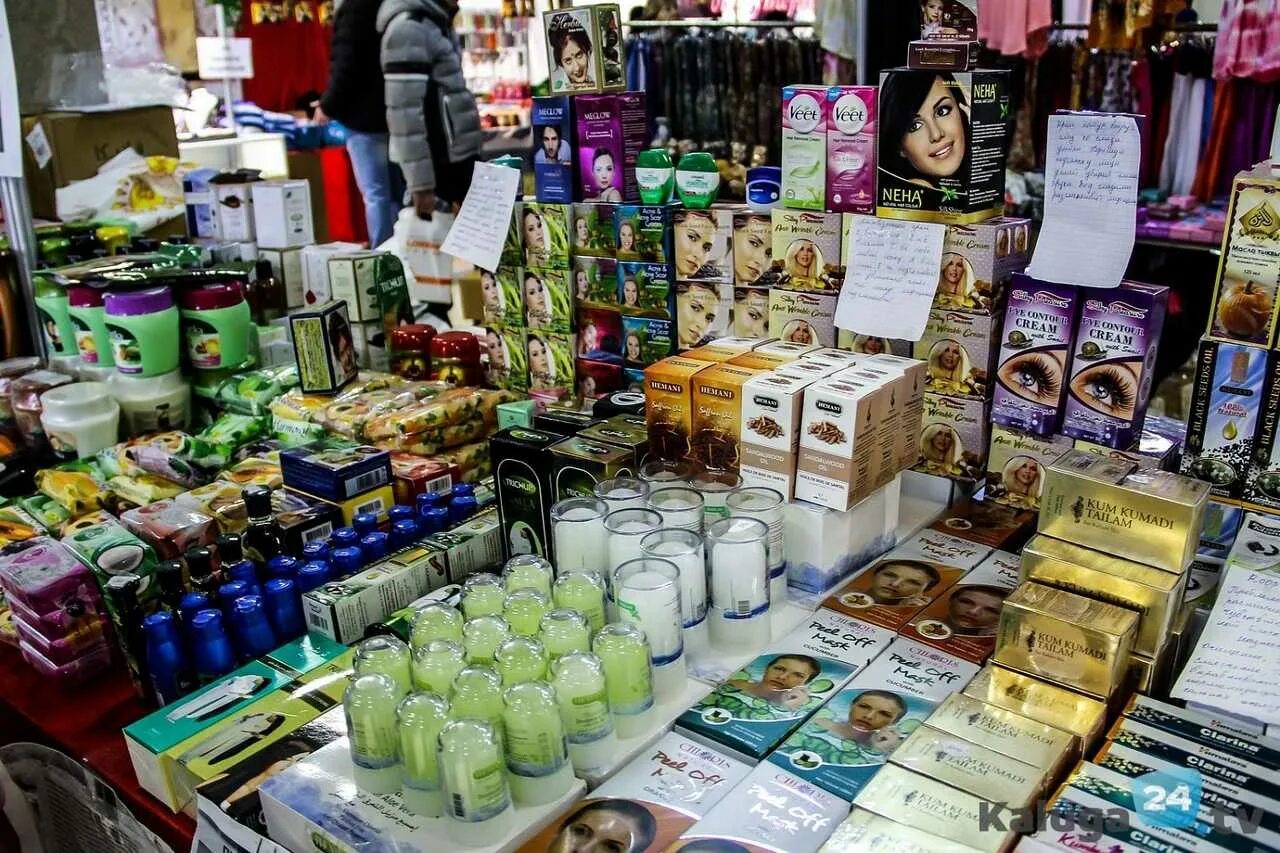 Индийская косметика. Индийский магазин. Натуральная косметика из индии. Магазин индийской косметики. Индийский магазин.