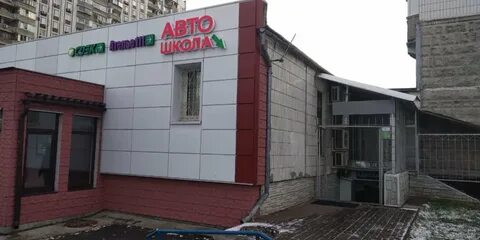Сдэк ангелов 8