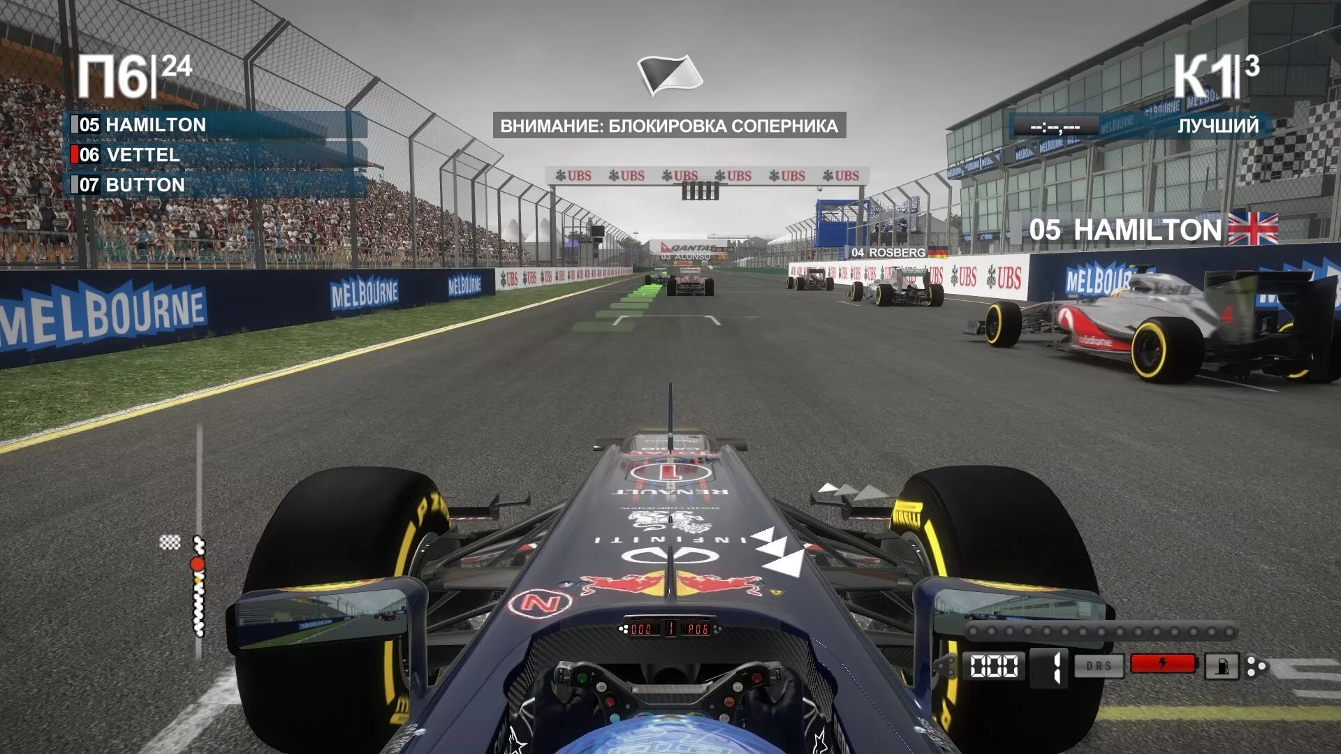 Гонки f1 игра. F1 2012 игра. Формула 1 2012 игра. F1 PC 2001. Игра гонки формулы