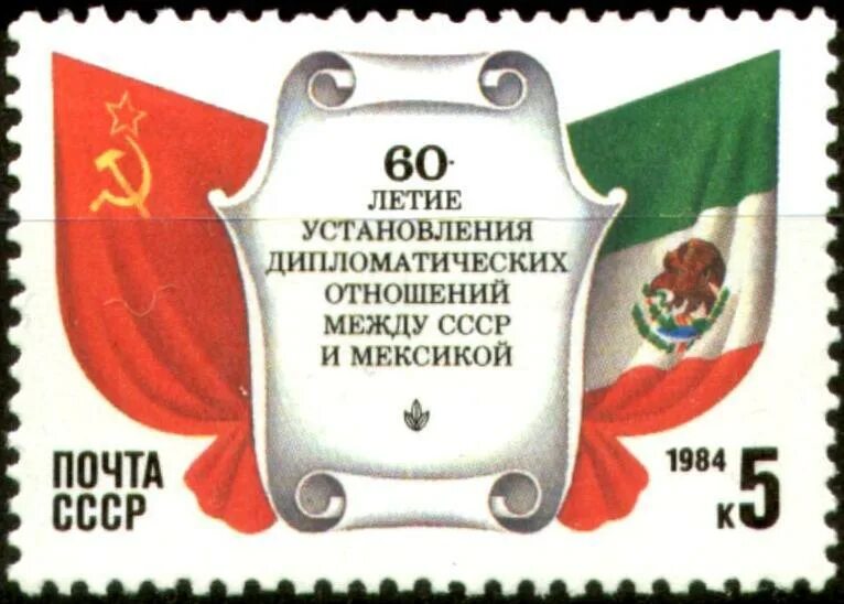 1984 год страна рождения. 1984 год страна рождения. 1984 год страна рождения. 1984 год страна рождения. 1984 год страна рождения.