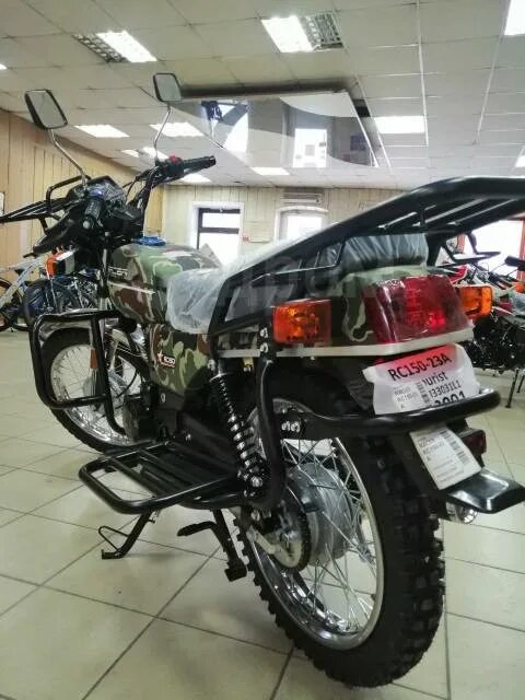Мотоцикл рейсер 150 кубов. Racer турист 150. Рейсер турист 150 кубов. Мотоцикл турист 150 кубов. Мотоцикл рейсер 150 кубов.