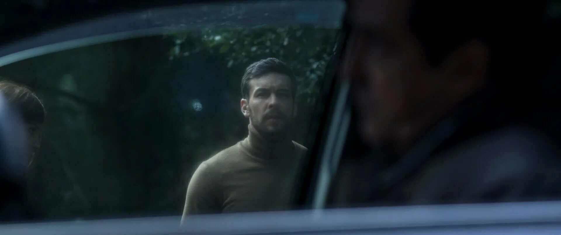 невидимый 2016 отзывы