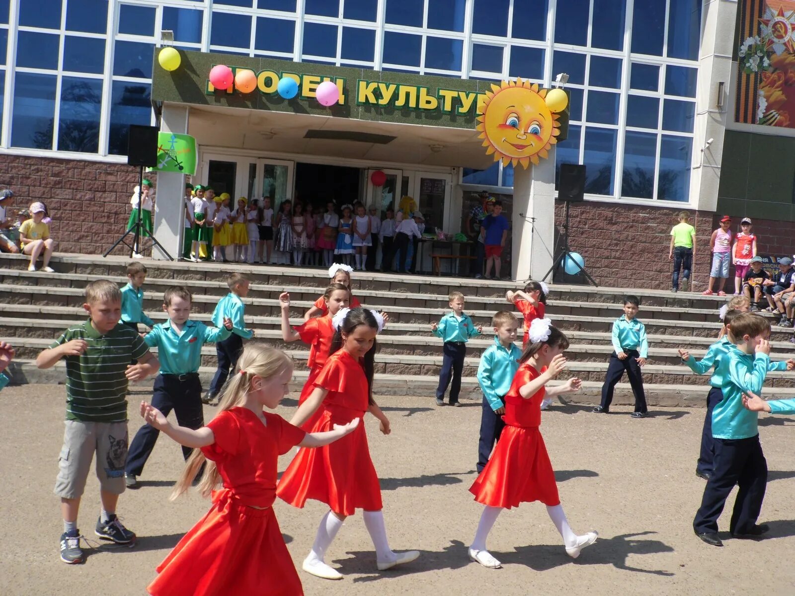 Погода в мишкино на месяц. Мишкино Башкортостан. Село Мишкино. Школа 2 Мишкино Башкортостан. Новый садик в Мишкино.