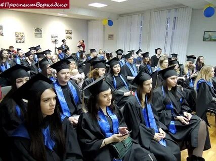 Мфюа магистратура