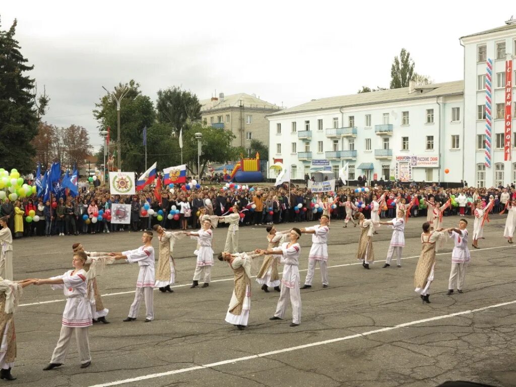 Праздники на стадионе